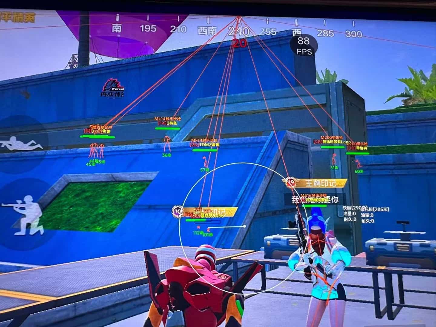 pubg地铁国际服《NRG》外挂度假岛随便乱杀